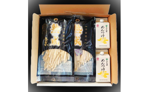 しあわせ製麺の『本場讃岐純生熟成うどん』大盛12人前　鎌田醤油特製うどんつゆ付き【A-117】