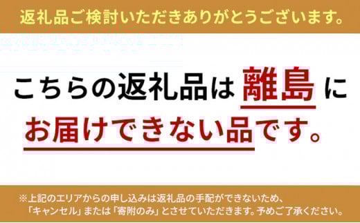 【年内発送 12/18迄受付】低糖質 調製 豆乳 1000ml 18本(3ケース) セット ｜キッコーマン 高評価 ソイミルク豆乳 植物性ミルク 常温豆乳 常温保存 豆乳飲み物 豆乳飲料 ドリンク豆乳 コレステロール 健康 美容 朝食 ヘルシー豆乳 たんぱく質 タンパク質 蛋白質 ソイミルク豆乳たんぱく質 飲料健康 健康飲料 大豆豆乳 イソフラボン 無調整豆乳健康 無調整豆乳たんぱく質