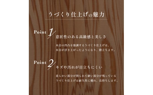 鍋敷き 厚型 2枚 セット 国産 天然杉 鍋敷 なべしき