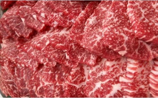 伊賀牛 赤身（モモ、ランプ等）焼肉 約1kg