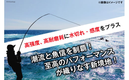 よつあみ PEライン XBRAID SHINJI X9 HP 0.6号 200m 2個 エックスブレイド シンジ [YGK 徳島県 北島町 29ac0123] ygk peライン PE pe 釣り糸 釣り 釣具