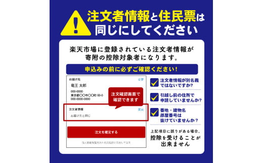 新米 【順次発送】 プレミアム米 こしひかり 白米 20kg 2024年産 農薬不使用 化学肥料不使用 特別栽培米 竜の舞 国産 安心 安全 近江米 米 お米 白米 お弁当 玄米 産地直送 滋賀県 竜王町 送料無料 プレミアム プレミア コシヒカリ