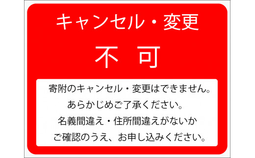 【広尾町産】干物専門店かぶらぎ水産のオスししゃも３０尾（J0035)