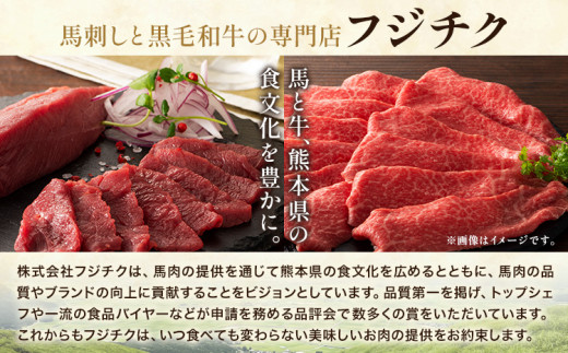 馬肉 馬刺し セット 贅沢馬刺しセット 11種入り 約850g タレ 生おろし生姜付き 道の駅竜北《60日以内に出荷予定(土日祝除く)》 熊本県 氷川町 肉 メン 三枚バラ 大トロ 中トロ ヒレ ロース ランプ チョーチン イチボ フタエゴ 上赤身 コウネ