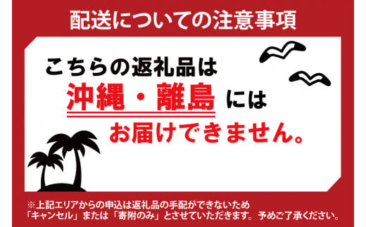 【先行予約】栗 約3kg（茨城県共通返礼品：つくばみらい市産）※2024年10月上旬～10月下旬頃に順次発送予定（CD095）