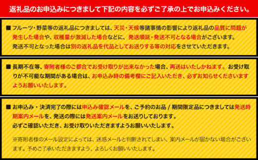 【厳選・濃厚】紀州有田産のはるみ約4kg(サイズおまかせ)《2025年1月下旬-3月上旬頃出荷予定》和歌山県 日高町 みかん はるみ 厳選 柑橘 フルーツ 送料無料