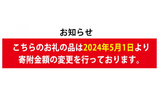 【0124803a-2409】＜2024年9月発送予定＞国産若鶏肉ヘルシーセット(合計6kg・ムネ、ささみ、肩小肉)鶏肉 鳥肉 とり肉 むね肉 おかず 小分け 国産【エビス】