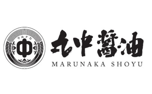 【JAL機内食に採用】【丸中醤油】蔵の一(くらのはじめ)　丸中醤油 醤油 濃口 つゆ ぽんず ポン酢 AH16  