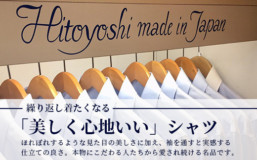 HITOYOSHIシャツ 新作 くまモン パープル ロイヤルオックス 1枚 