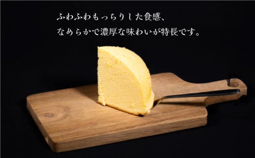 ズコット 直径約16cm  | ケーキ ご褒美 スイーツ デザート おやつ お菓子 おかし 洋菓子 冷蔵 ギフト プレゼント 贈り物 人気 おすすめ 愛媛県 松山市