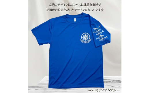 地域限定オリジナルデザインTシャツ さばT（ワンポイントコヨーテブラウン・ドライ）男女兼用 LLサイズをお届け サバT 半袖 トップス スポーツ用品【R01064-5】