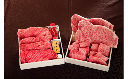 お中元 【定期便／全2回】 ギフト プレゼント 内祝い お礼 すき焼き 牛肉 焼肉 焼き肉 セット 高級 しゃぶしゃぶ ステーキ 常陸牛 和牛 黒毛和牛 誕生日プレゼント常陸牛A5肉重～小梅と梅香～〈重箱入り〉 ギフト対応 【肉のイイジマ】（DU-72）