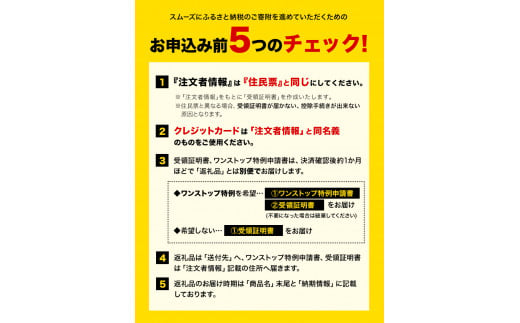 5. 瀬戸物語 小袋箱入り ぼっこう堂 岡山県矢掛町 手焼き せんべい 煎餅 11種類 詰め合わせ《60日以内に出荷予定(土日祝除く)》