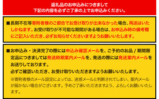 5. 瀬戸物語 小袋箱入り ぼっこう堂 岡山県矢掛町 手焼き せんべい 煎餅 11種類 詰め合わせ《60日以内に出荷予定(土日祝除く)》