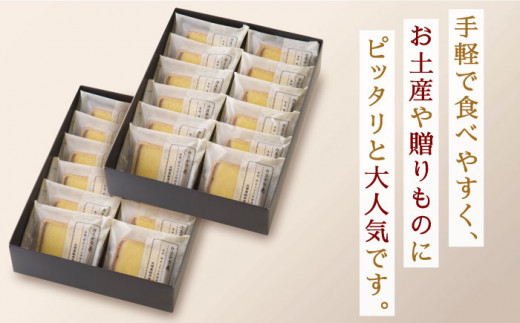 【全3回定期便】「贈り物やお土産に！」カステラ巻 計72個（24個×3回）【文明堂総本店】 [QAU015]