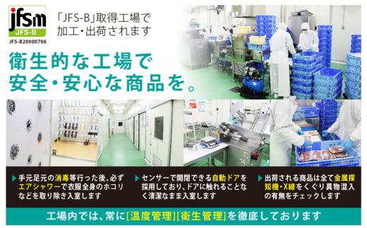 小分けで便利［250g×10袋］若鳥もも肉 個別凍結 宮崎県産【B567】