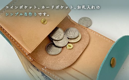 【おいらせブルー】牛革三つ折りハーフウォレット ふるさと納税 人気 おすすめ ランキング おいらせ ブルー 三つ折り ハーフウォレット 財布 コンパクト 革 ウォレット 牛革 三つ折り財布 コインケース レディース財布 ハンドメイド 手作り 青 プレゼント 普段使い 記念日 青森県 おいらせ町 送料無料 OIA103