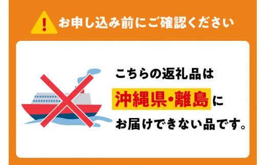 【2024年12月中旬発送】 【訳あり】 りんご サンふじ 5kg 青森