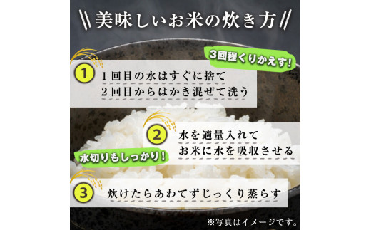 ＜令和5年産＞香川県まんのう町産 コシヒカリ 食べ比べセット(合計20kg) 【man036】【香川県食糧事業協同組合】