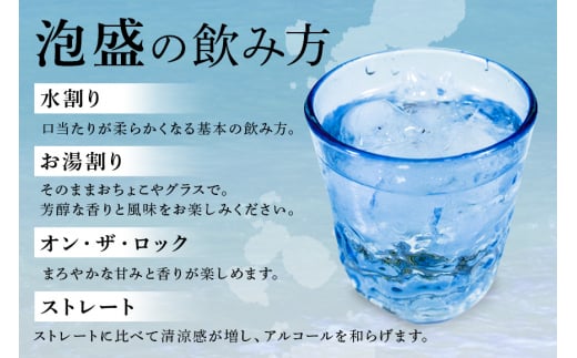 ＜ まさひろ酒造 ＞ 泡盛 海人 1升 パック 1800ml ×2本 沖縄 地酒 酒 お酒 あわもり アワモリ 銘酒 海人 銘柄 アルコール 度数 30度 大容量 特産品 お取り寄せ お酒好き 晩酌 焼酎 家飲み 沖縄のお酒 ギフト プレゼント お土産 沖縄県 糸満市 