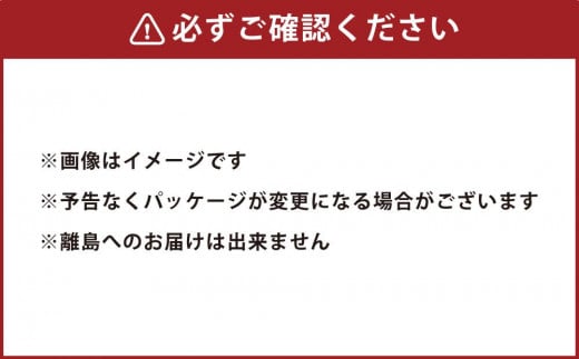 北海道トンデンファーム９種ギフトセット