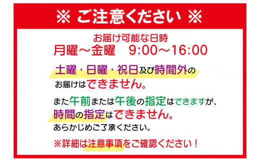 HEADカゴ付きクロスバイク 外装6段変速 オートライト PRESTEZZA クリアホワイト【自転車 完成品 組み立て不要 アウトドア サイクリング じてんしゃ 通勤 通学 新生活】