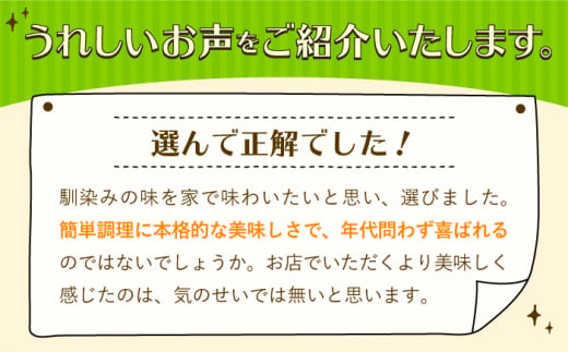 あの人気店の味をおうちで！【6回定期便】ちゃんぽん・皿うどん8食セット（各4食）吉野ヶ里町/リンガーフーズ [FBI012]