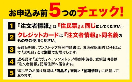 ふっかるコーラ 希釈タイプ 1本 200ml HAPPYあわ～ 《90日以内に出荷予定(土日祝除く)》クラフトコーラ コーラ シロップ 炭酸割 徳島県 美馬市