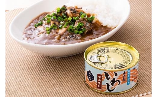 木の屋石巻水産　美里町直売所厳選フレッシュパック缶詰２４缶セット