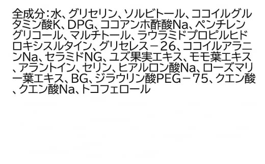 《定期便7ヶ月》ファンケル ピュアモイスト 泡洗顔料 150ml お届け周期調整可能 隔月に調整OK