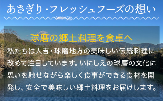 手軽に使える 豚 加工品セット【豚足・豚耳・豚足皮・豚なんこつ】 