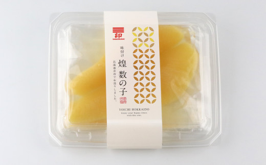 味付け 煌 数の子『白造り』100g×5パックセット＜菊地水産＞