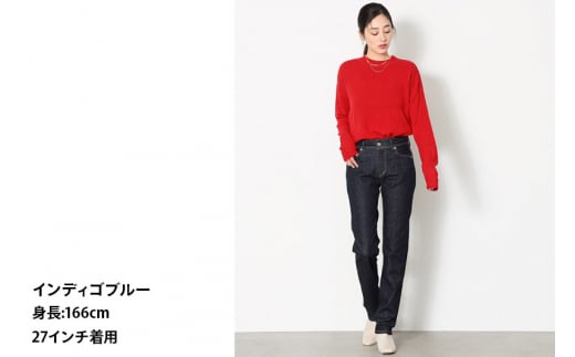 EDWIN LADIES インターナショナルベーシック 股上深め ゆったりストレートパンツ WOMENS【31インチ・インディゴブルー】ME403-100-31