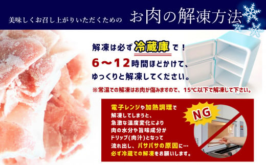 火の本豚 豚バラ ブロック 角煮用 1kg（500g×2パック） | 熊本県 和水町 くまもと なごみまち 豚肉 肉 豚バラ ブロック ブロック肉 ブランド肉 地域ブランド 火の本豚 500g 2パック 1000g