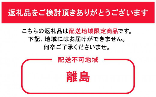 野菜［2024年先行予約 4回定期便］ 旬の固定種野菜 バイオダイナミック農業  8品目前後（11月～2月のお届け）常温配送 