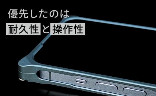 【シャンパンゴールド】ソリッドバンパー for iPhone 13 Pro Max スマホケース 亀山市/有限会社ギルドデザイン アイフォン アクセサリ [AMAA005-5]