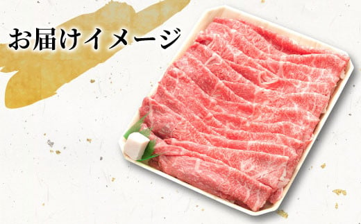 飛騨牛 モモまたはカタ すき焼き・しゃぶしゃぶ たっぷり1kg モモ カタ 肩 牛肉 和牛 肉 すき焼き しゃぶしゃぶ 東白川村 岐阜 贅沢 赤身 あっさり 1kg 養老ミート 30000円 三万円