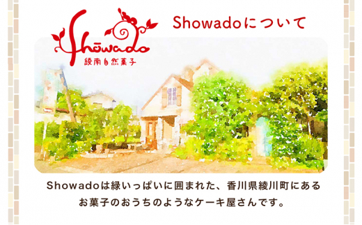 [№5911-0320]瀬戸内オレンジフィナンシェ　5個入り×2箱　※2024年1月5日以降発送