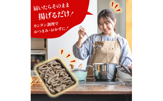 イカリング唐揚げ 2kg(1,000g × 2パック)｜下処理済み 冷凍 シーフード イカリング 唐揚げ 海鮮 いか 烏賊 簡単 下処理