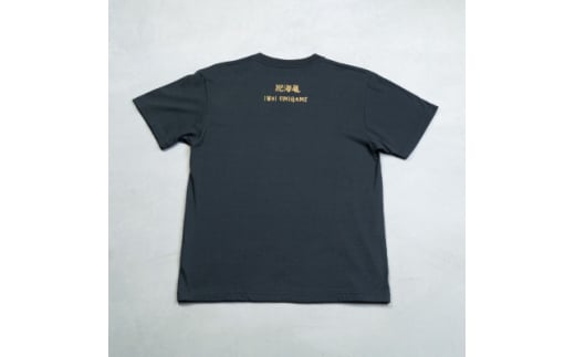 祝海亀Tシャツ(ネイビー)Lサイズ【1502361】