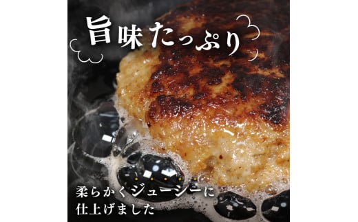 牛肉 ハンバーグ 150g × 4個 600g 小分け 真空包装 自家製 手ごね 手作り 国産牛 豪州牛 100% おすすめ 牛 肉 多来多来 冷凍 京都 久御山 5000円