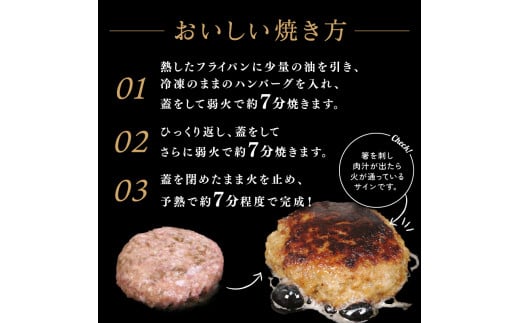 牛肉 ハンバーグ 150g × 4個 600g 小分け 真空包装 自家製 手ごね 手作り 国産牛 豪州牛 100% おすすめ 牛 肉 多来多来 冷凍 京都 久御山 5000円