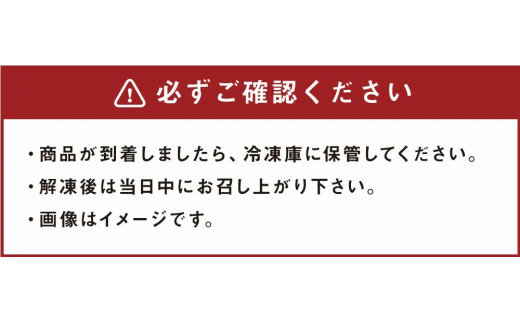 熊本 馬刺し 上霜降り (トロ) 50g×16個 計800g たれ付き