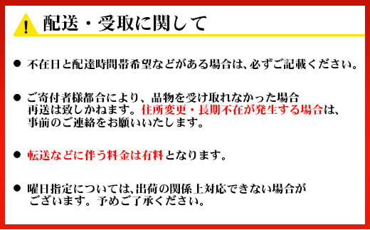 ［冷凍配送：2月お届け］宮崎県産若鶏（もも・むね）約2.5kg【A293_02_freeze】