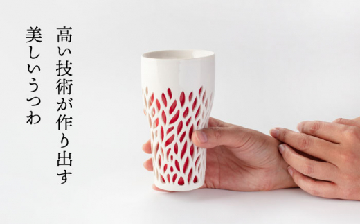 【美濃焼】ミナモノモアレ タンブラー 赤【TOKI MINOYAKIチャレンジショップ／ツチノネ工房】食器 コップ タンブラー [MEE007]