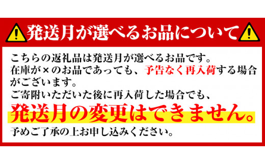 【0234303a-2407】＜土用丑の日までにお届け＞東串良町のうなぎ蒲焼(無頭)(3尾・計約630g・タレ、山椒付)うなぎ 高級 ウナギ 鰻 国産 蒲焼 蒲焼き たれ 鹿児島 ふるさと 人気【アクアおおすみ】