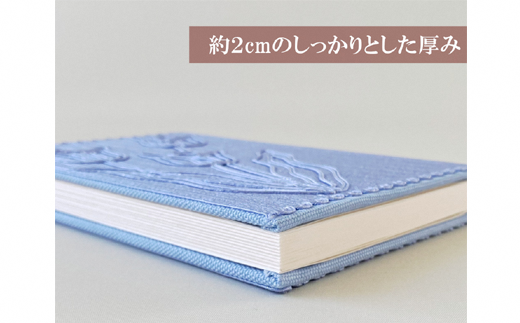 コード刺繍御朱印帳 TSUNAGU チューリップ （ブルー） 新潟県 五泉市 有限会社田中刺繍