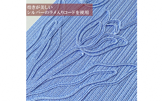 コード刺繍御朱印帳 TSUNAGU チューリップ （ブルー） 新潟県 五泉市 有限会社田中刺繍