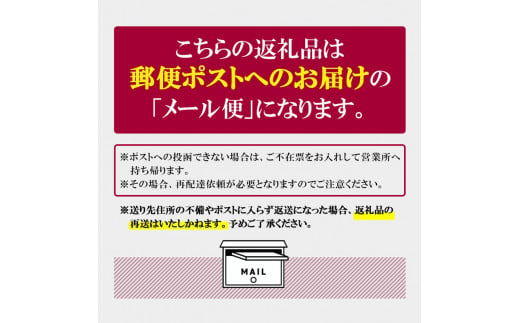 福岡有明海産 焼き海苔 全形30枚 メール便 [a9520] 株式会社JSE 【返礼品】添田町 ふるさと納税