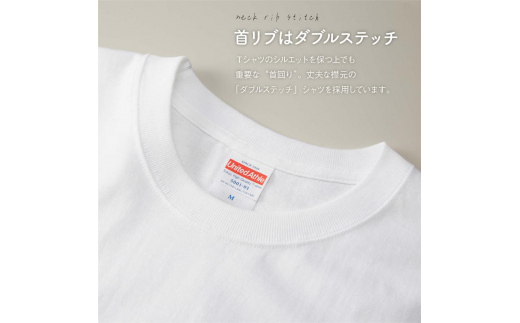 0332世界で唯一!着る山菜!!【みょうがTシャツ・ダスティピンク】Mサイズ